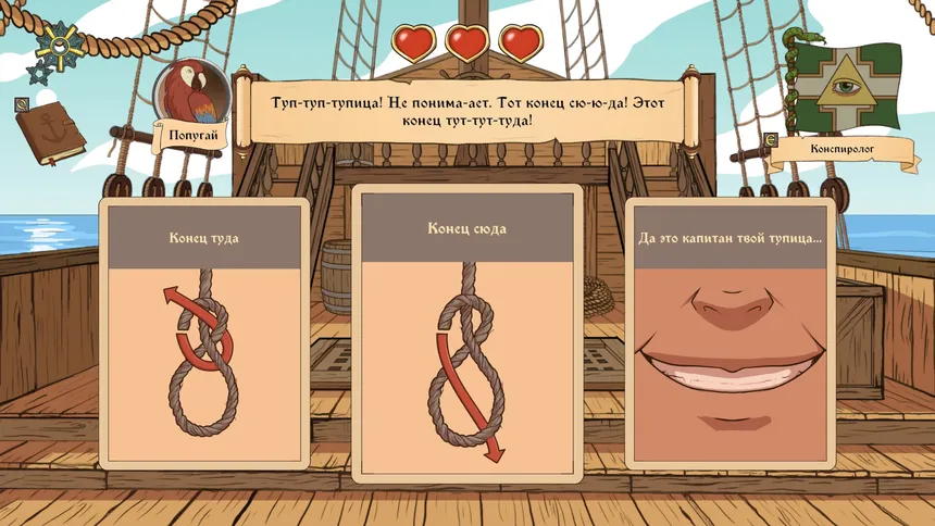 Скриншот 2 к игре Choice of Life: Wild Islands