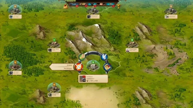 Скриншот 2 к игре War and Peace