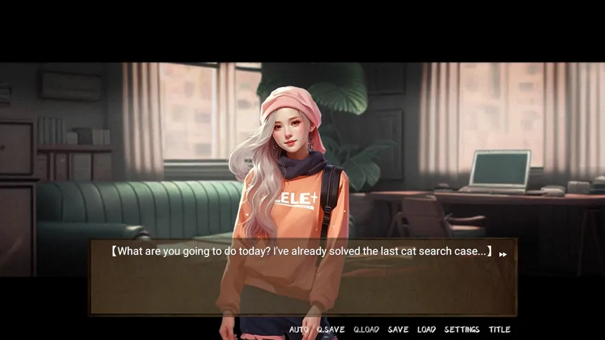 Скриншот 1 к игре SS.Archives