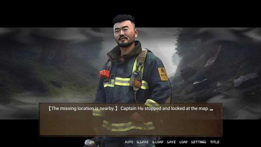 Скриншот 7 к игре SS.Archives