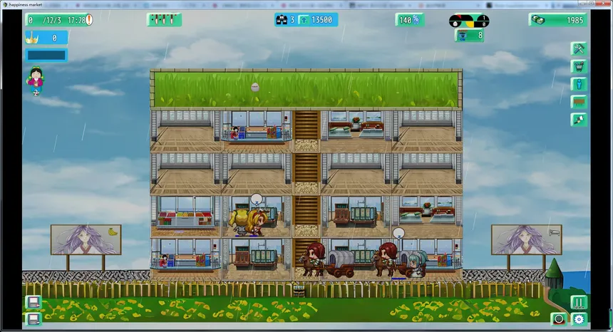 Скриншот 2 к игре happiness market