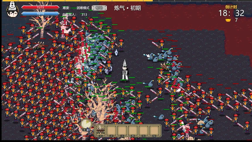 Скриншот 7 к игре 西游幸存者