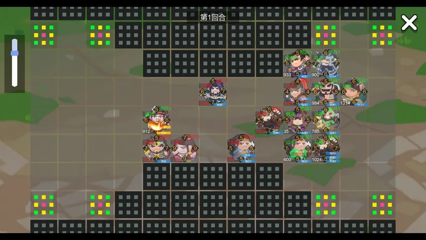 Скриншот 2 к игре 墨色三国志Ⅱ