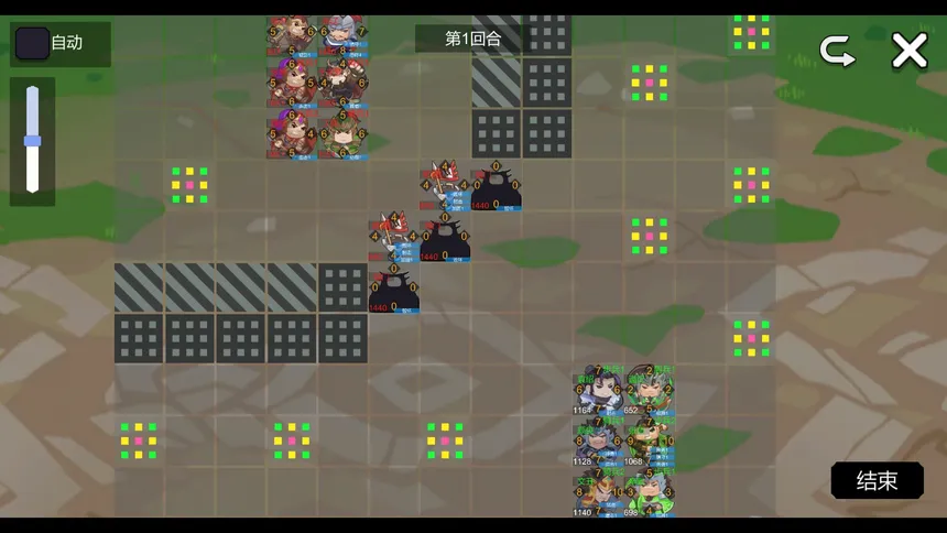 Скриншот 3 к игре 墨色三国志Ⅱ