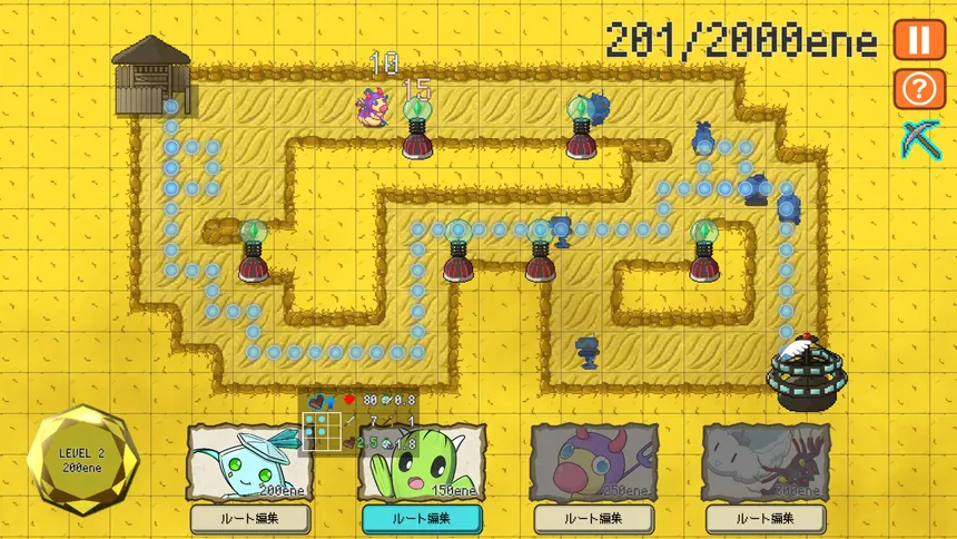 Скриншот 2 к игре だっかん！モンスターの島