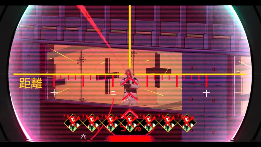 Скриншот 5 к игре MULLET MADJACK