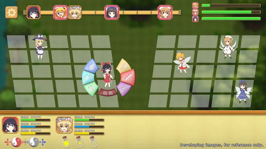 Скриншот 1 к игре 东方羽灵传 -Touhou Hareiden-