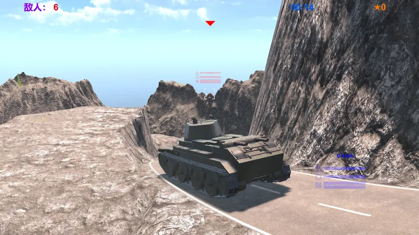 Скриншот 5 к игре 坦克英雄 TankHero