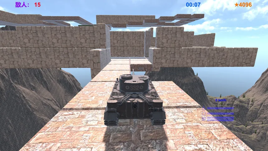 Скриншот 6 к игре 坦克英雄 TankHero