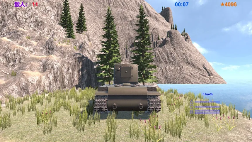 Скриншот 8 к игре 坦克英雄 TankHero