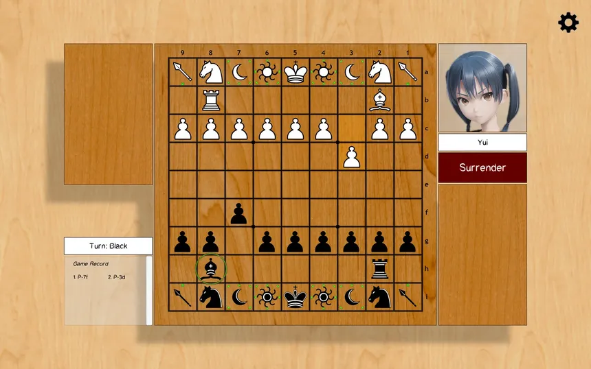Скриншот 2 к игре Checkmate! My Shogi Club President can't be this Cute!