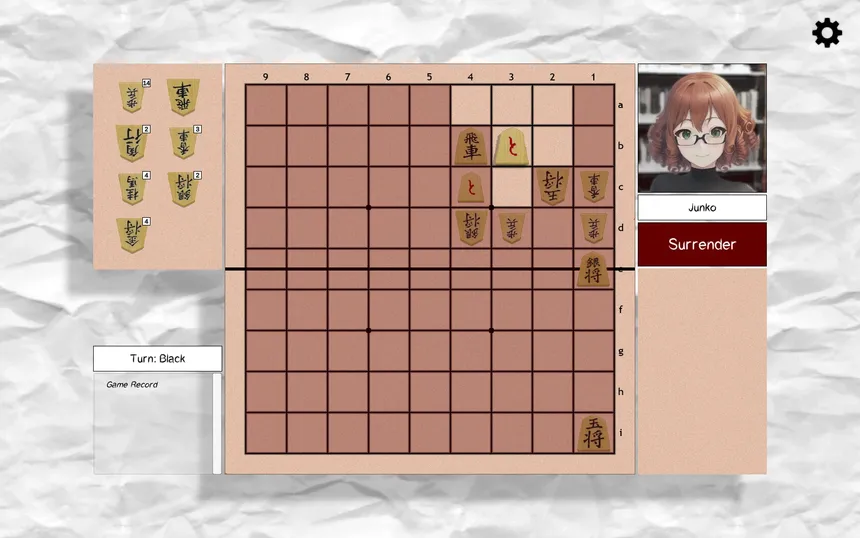 Скриншот 4 к игре Checkmate! My Shogi Club President can't be this Cute!