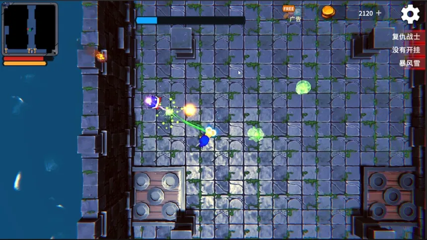 Скриншот 4 к игре Dungeon Mutation