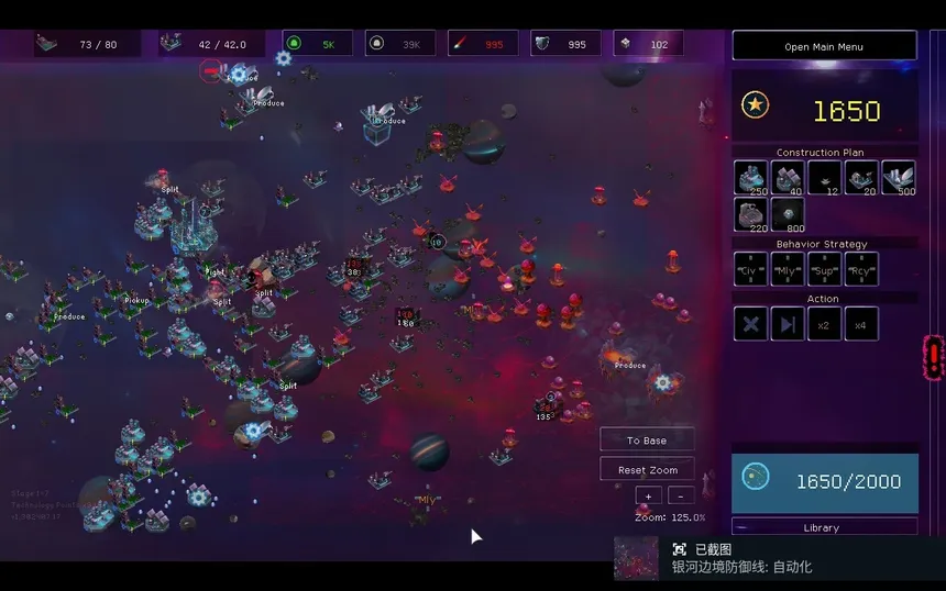 Скриншот 8 к игре Galactic Defense: Automation