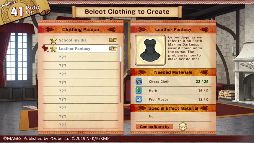 Скриншот 6 к игре KONOSUBA - God's Blessing on this Wonderful World! Love For These Clothes Of Desire!