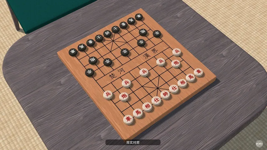 Скриншот 4 к игре все шахматы