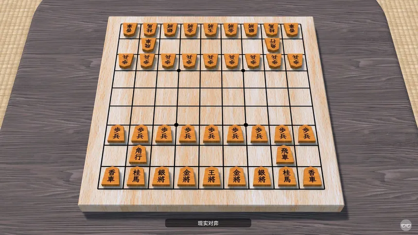 Скриншот 5 к игре все шахматы