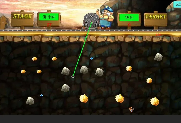 Скриншот 1 к игре GoldenMiner