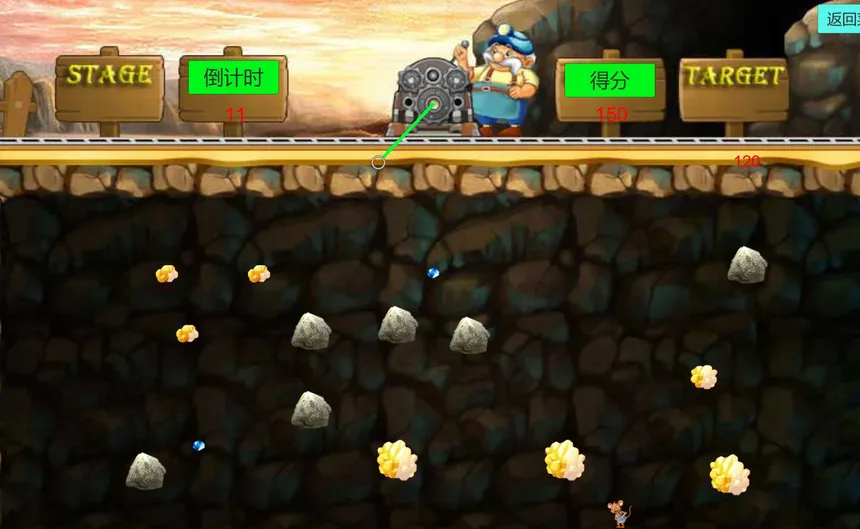 Скриншот 5 к игре GoldenMiner