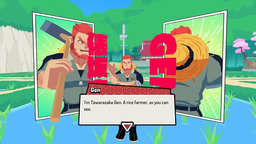 Скриншот 4 к игре Sushi Ben