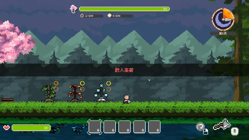 Скриншот 2 к игре 树根守护者RootKeeper