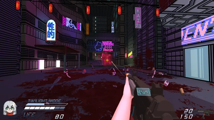 Скриншот 1 к игре Twilight Town: A Cyberpunk FPS