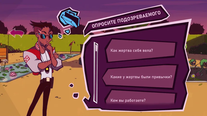 Скриншот 3 к игре Vanova's Stories