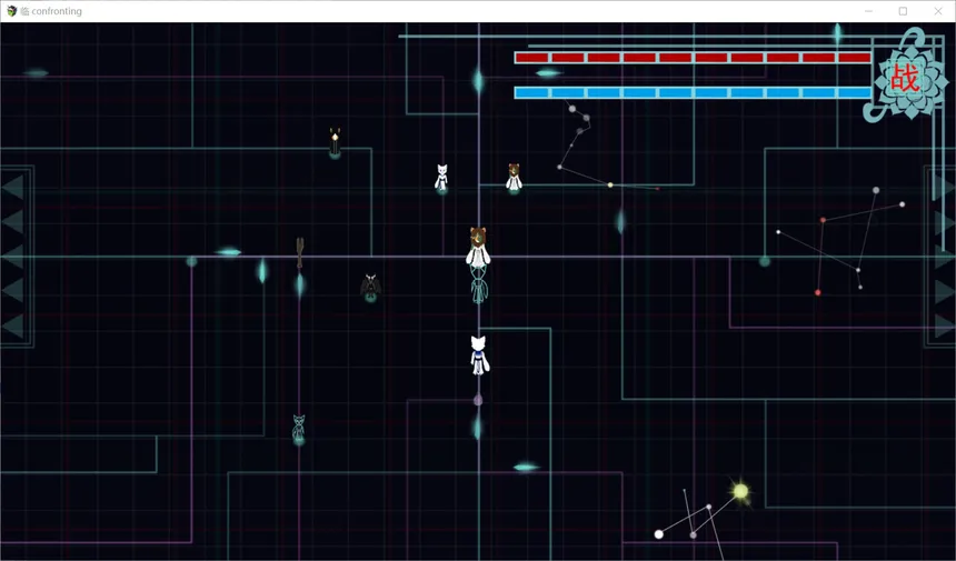 Скриншот 1 к игре 临   第一部分“假作真”篇