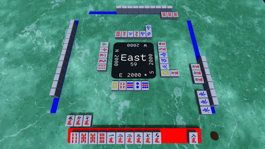 Скриншот 1 к игре Easy Mahjong