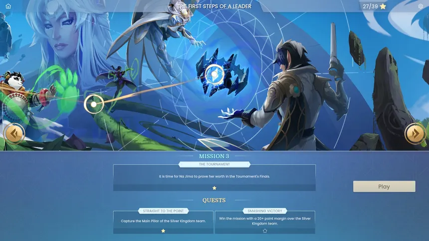Скриншот 8 к игре Skygard Arena