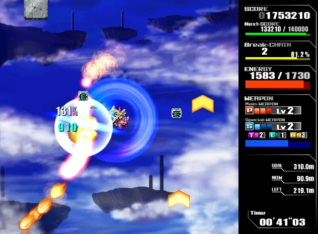 Скриншот 2 к игре Lethal Application リーサルアプリケーション