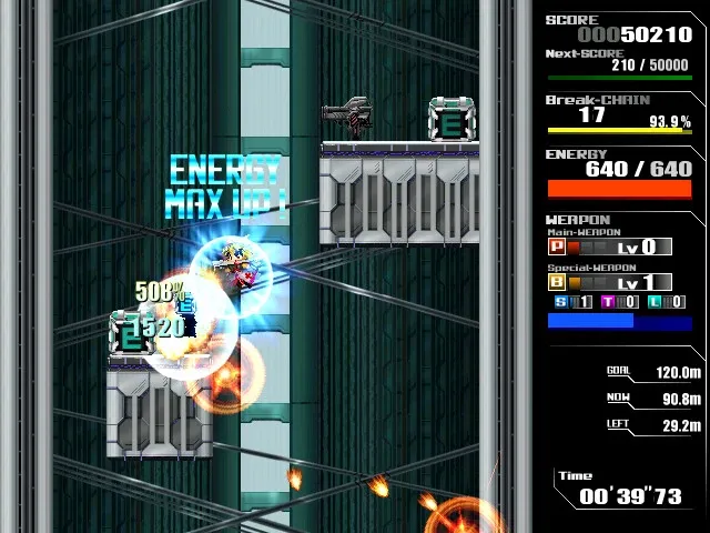 Скриншот 3 к игре Lethal Application リーサルアプリケーション