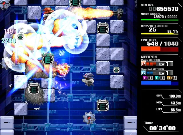 Скриншот 4 к игре Lethal Application リーサルアプリケーション