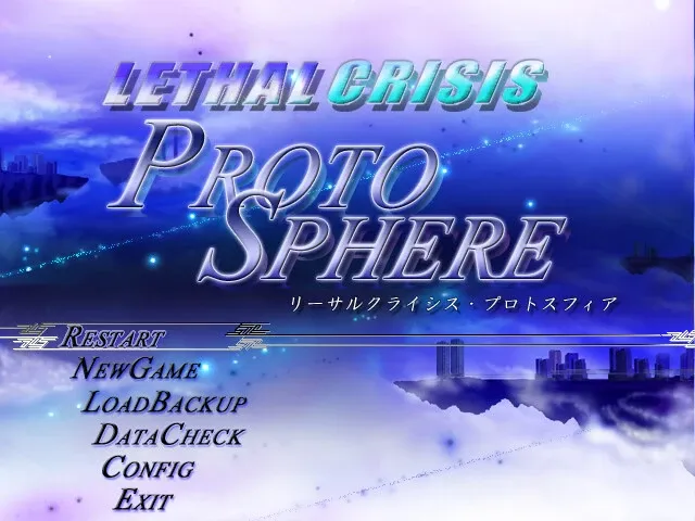 Скриншот 1 к игре Lethal Crisis  Proto Sphere リーサルクライシスプロトスフィア
