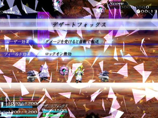 Скриншот 2 к игре Lethal Crisis  Proto Sphere リーサルクライシスプロトスフィア
