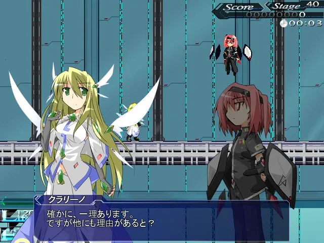 Скриншот 7 к игре Lethal Crisis  Proto Sphere リーサルクライシスプロトスフィア