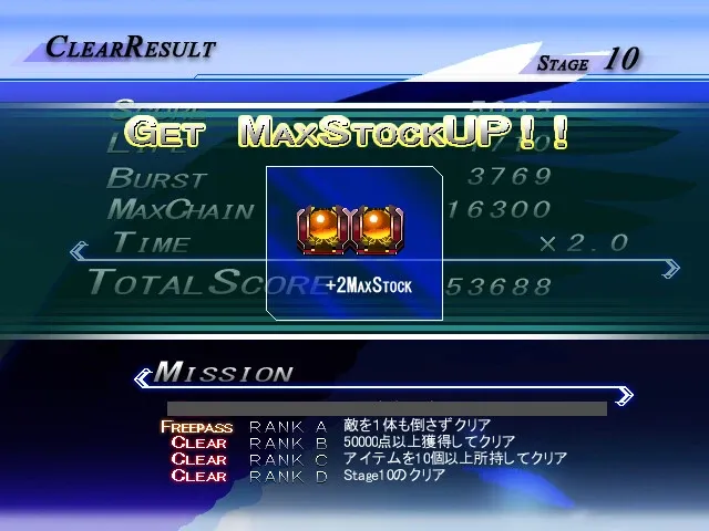Скриншот 8 к игре Lethal Crisis  Proto Sphere リーサルクライシスプロトスフィア