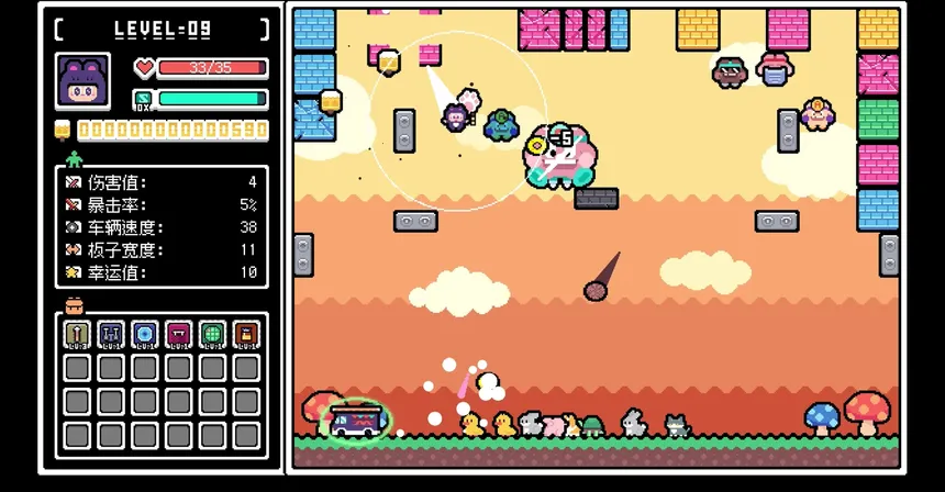 Скриншот 3 к игре Let's bounce! Popsicle boy!