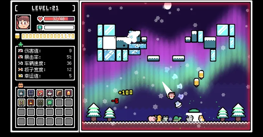 Скриншот 6 к игре Let's bounce! Popsicle boy!