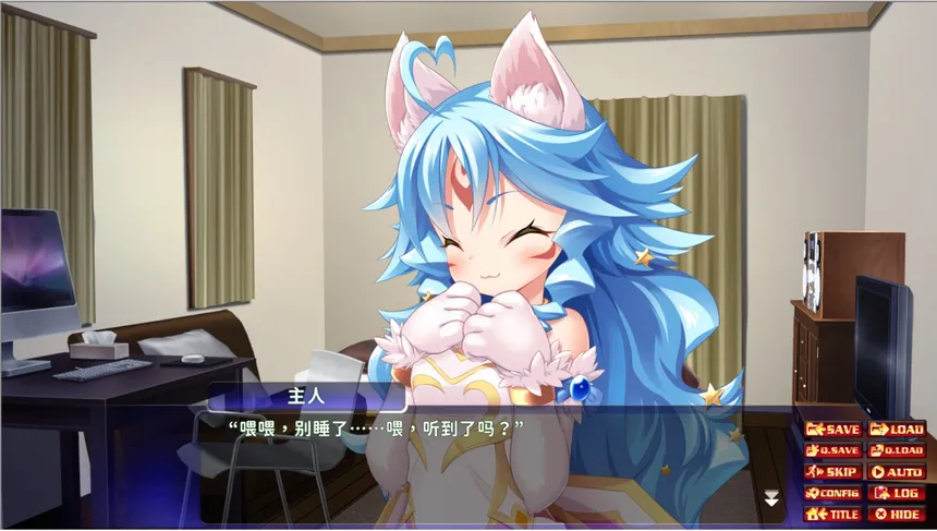 Скриншот 1 к игре Neko Night