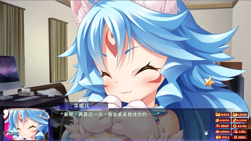 Скриншот 2 к игре Neko Night