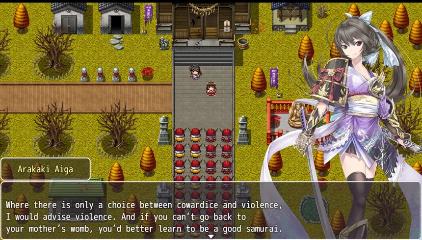 Скриншот 5 к игре Blood Samurai