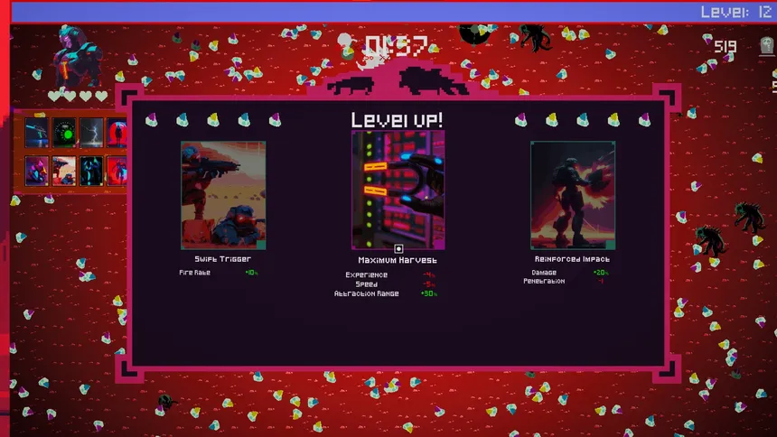 Скриншот 5 к игре Planetgore