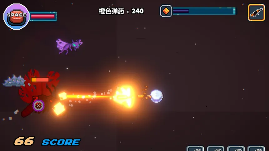 Скриншот 2 к игре 枪神细胞 Gunnery Cell