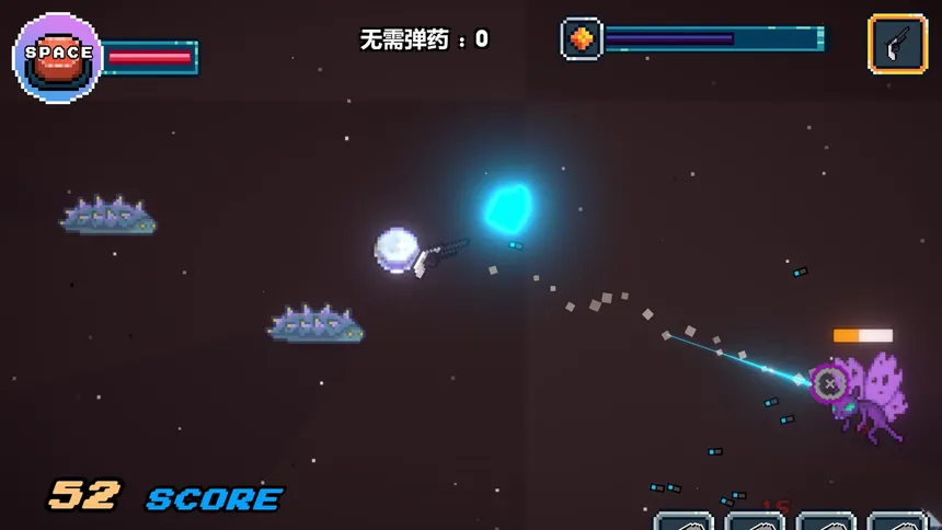 Скриншот 6 к игре 枪神细胞 Gunnery Cell