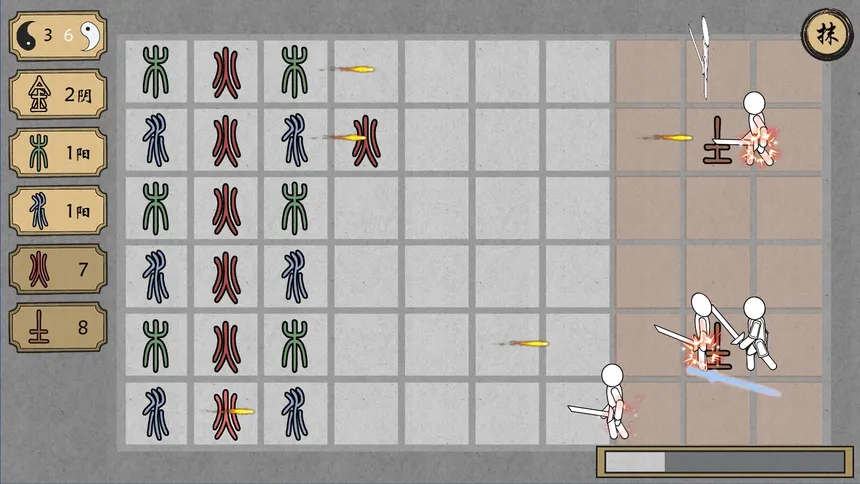 Скриншот 4 к игре 云游道士