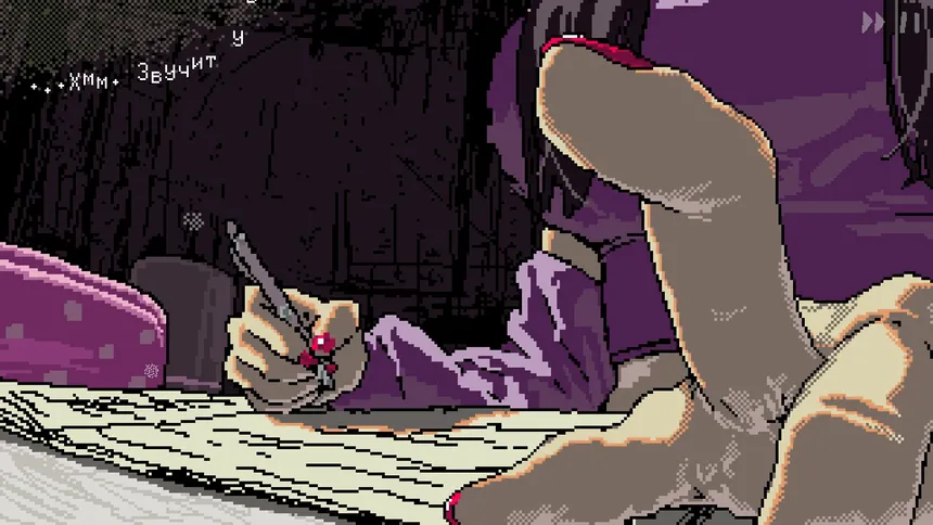 Скриншот 8 к игре SAEKO: Giantess Dating Sim