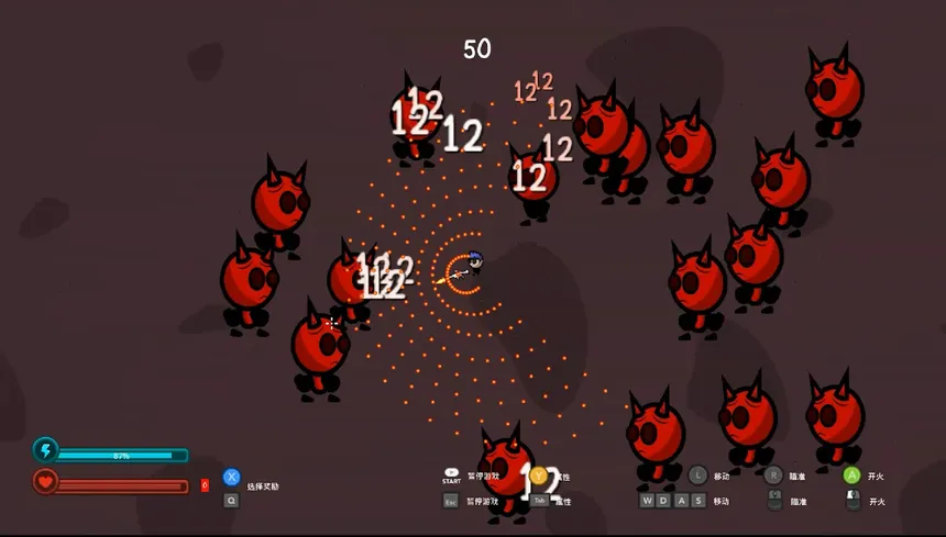 Скриншот 1 к игре Keep Killing