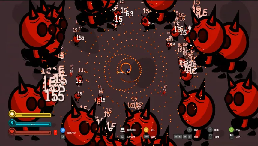 Скриншот 2 к игре Keep Killing