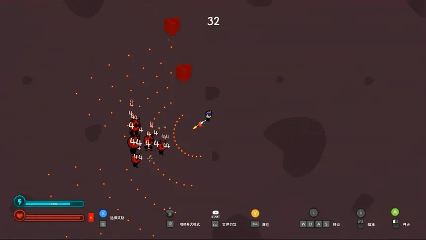 Скриншот 3 к игре Keep Killing